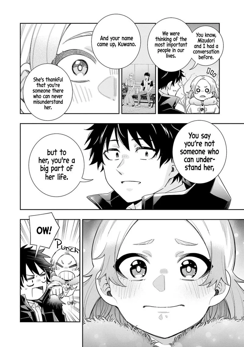 Koori no Hime wa Chiisana Hidamari de Tokasaretai Chapter 32 page 11