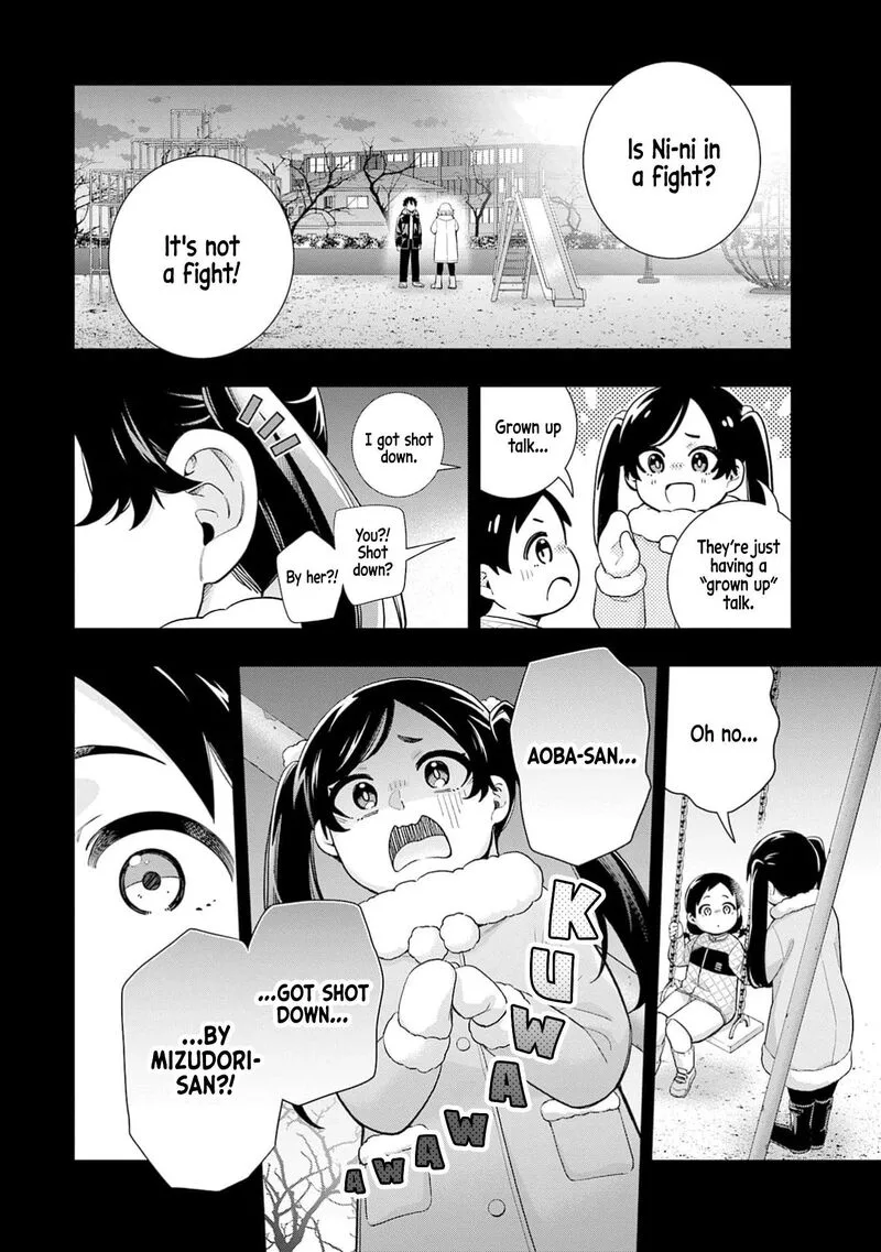 Koori no Hime wa Chiisana Hidamari de Tokasaretai Chapter 32 page 17