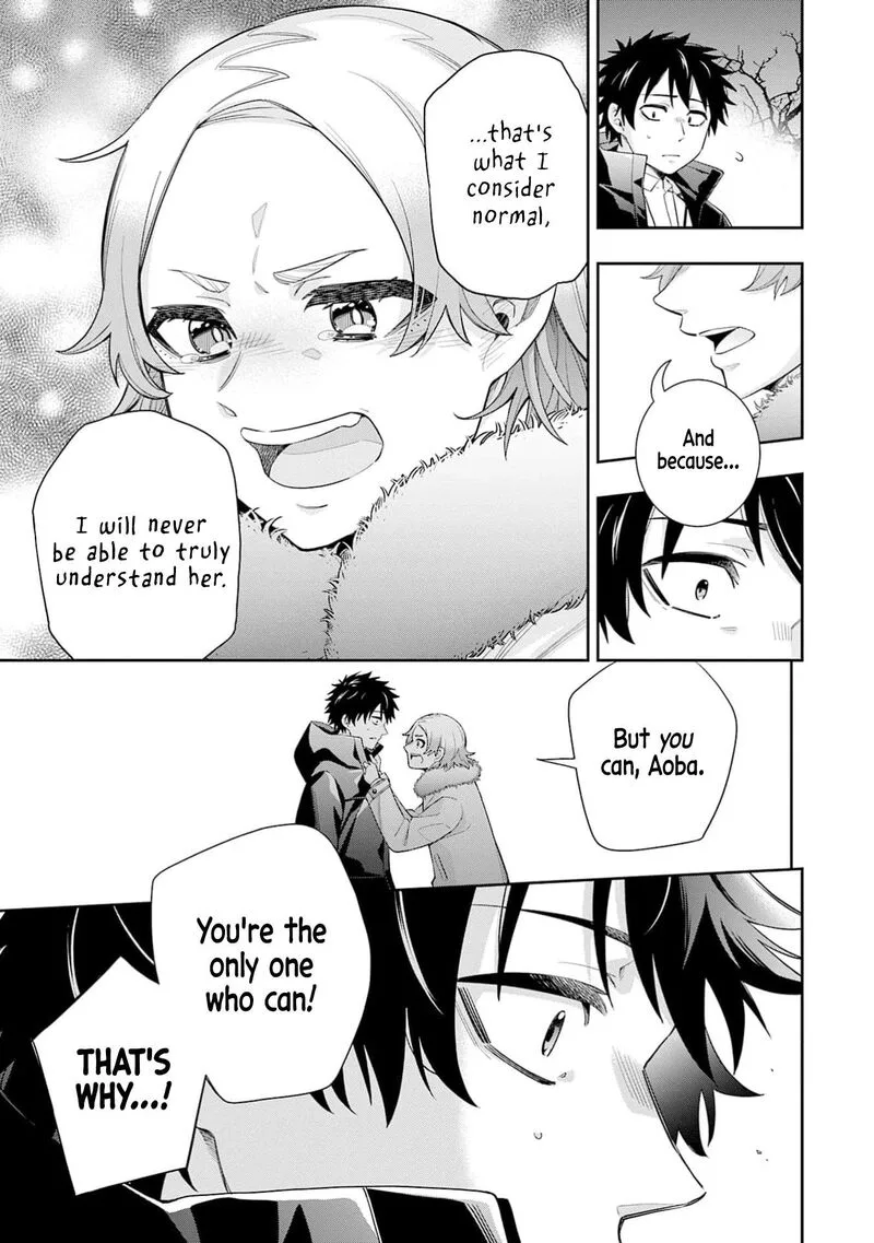 Koori no Hime wa Chiisana Hidamari de Tokasaretai Chapter 32 page 8