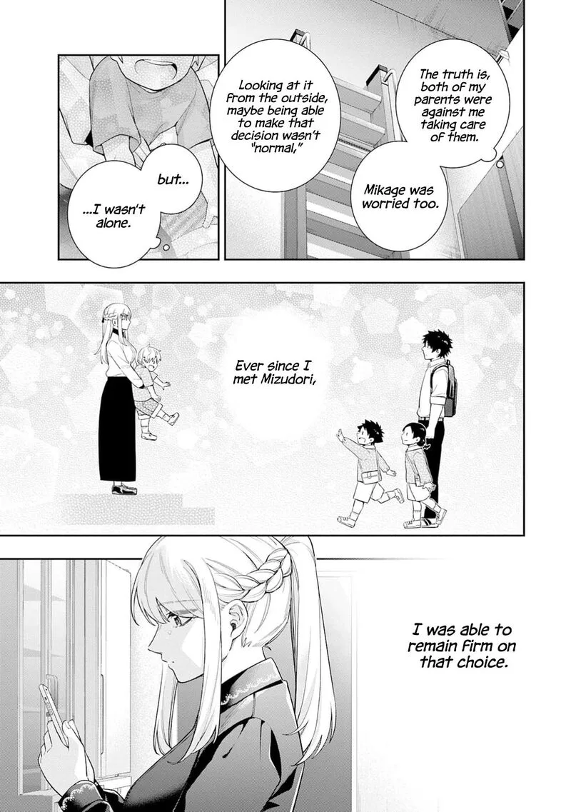 Koori no Hime wa Chiisana Hidamari de Tokasaretai Chapter 32 page 14