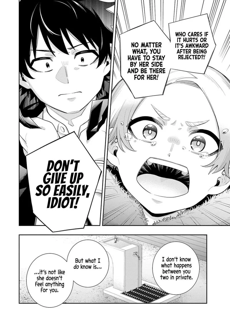 Koori no Hime wa Chiisana Hidamari de Tokasaretai Chapter 32 page 9