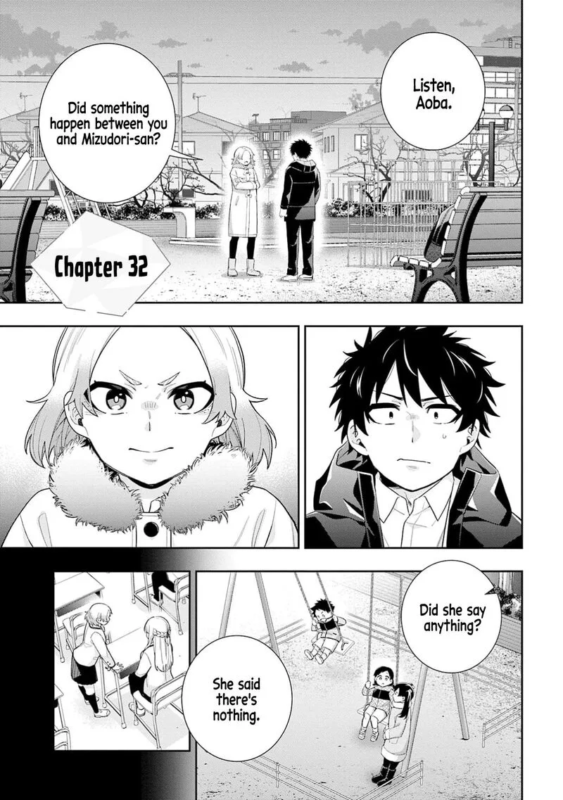 Koori no Hime wa Chiisana Hidamari de Tokasaretai Chapter 32 page 2