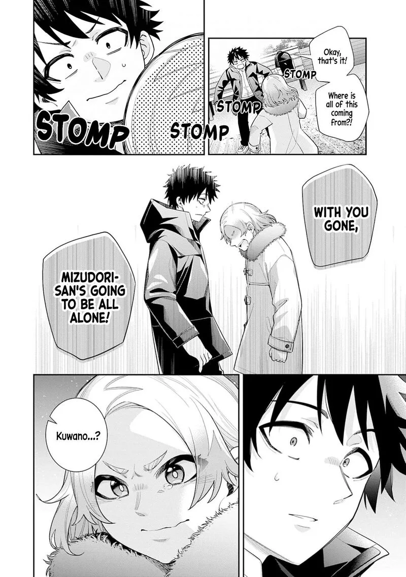 Koori no Hime wa Chiisana Hidamari de Tokasaretai Chapter 32 page 5
