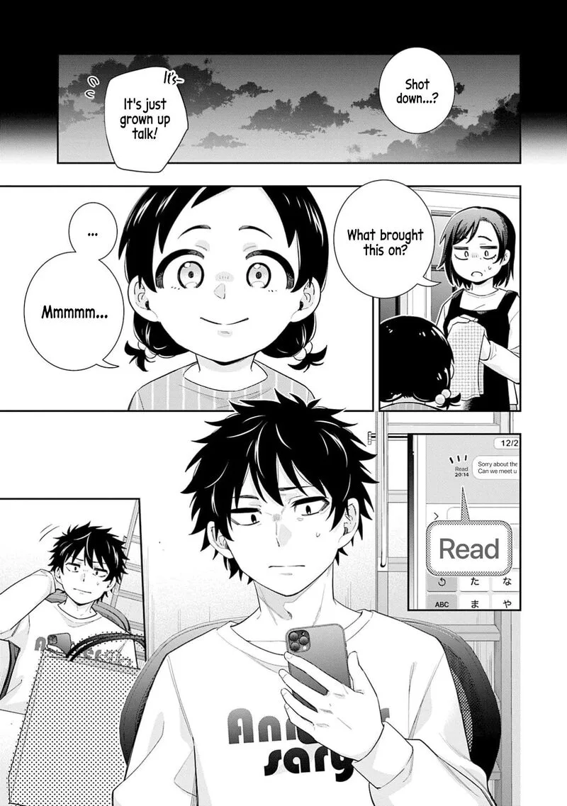 Koori no Hime wa Chiisana Hidamari de Tokasaretai Chapter 32 page 18