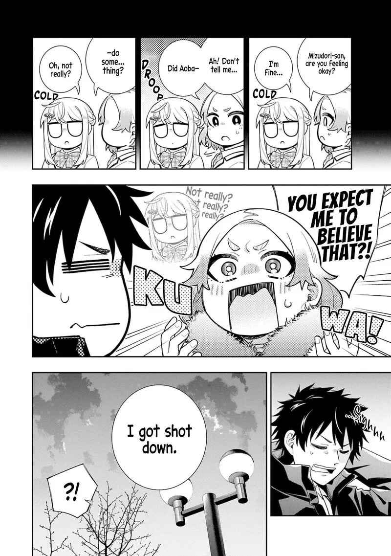 Koori no Hime wa Chiisana Hidamari de Tokasaretai Chapter 32 page 3