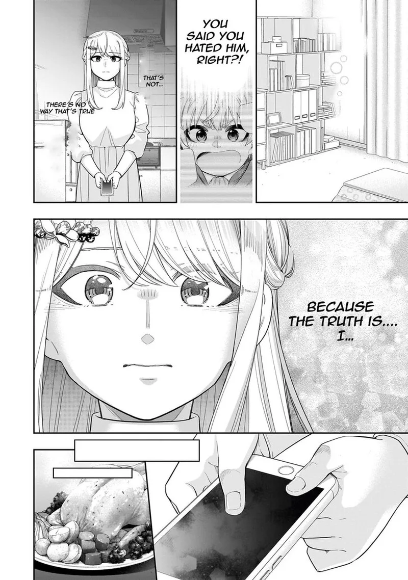 Koori no Hime wa Chiisana Hidamari de Tokasaretai Chapter 33 page 7