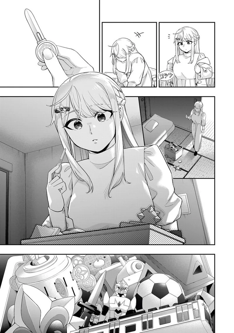 Koori no Hime wa Chiisana Hidamari de Tokasaretai Chapter 33 page 4