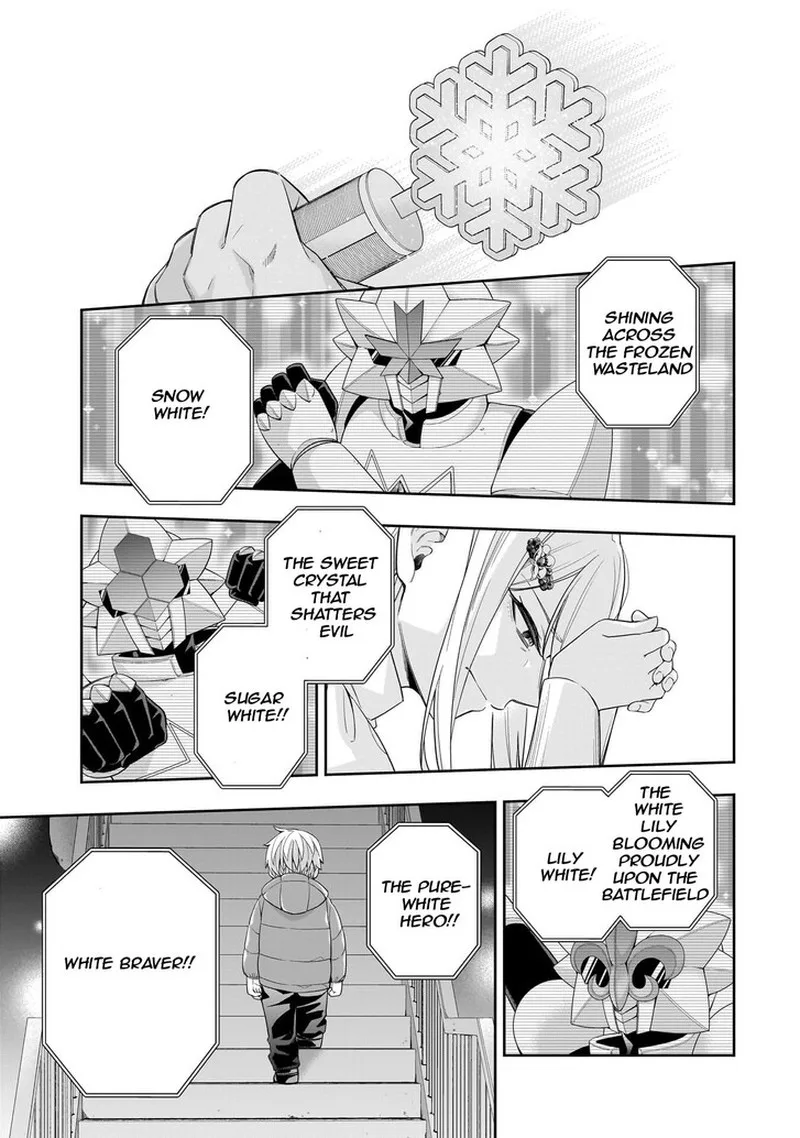 Koori no Hime wa Chiisana Hidamari de Tokasaretai Chapter 33 page 18