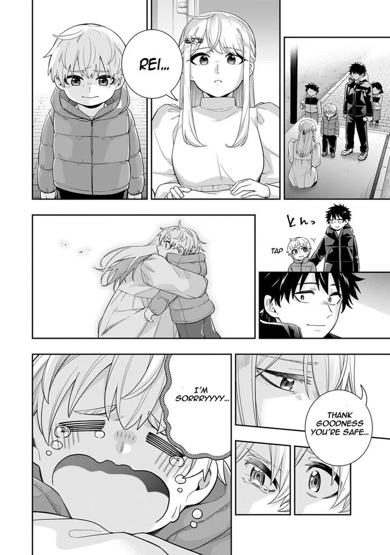 Koori no Hime wa Chiisana Hidamari de Tokasaretai Chapter 34 page 17