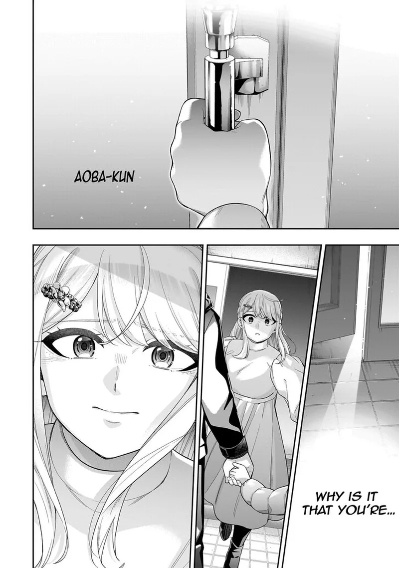 Koori no Hime wa Chiisana Hidamari de Tokasaretai Chapter 34 page 15