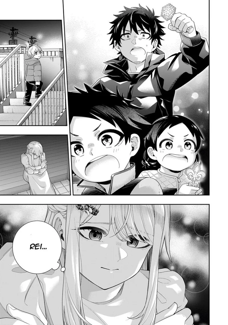 Koori no Hime wa Chiisana Hidamari de Tokasaretai Chapter 34 page 20