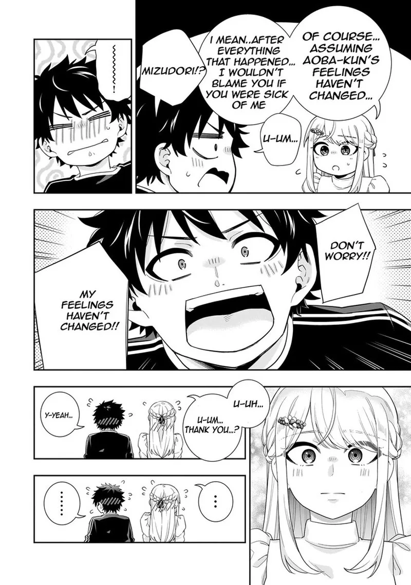 Koori no Hime wa Chiisana Hidamari de Tokasaretai Chapter 35 page 5