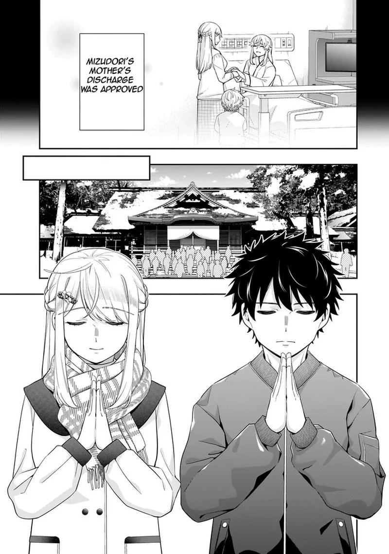 Koori no Hime wa Chiisana Hidamari de Tokasaretai Chapter 36 page 4
