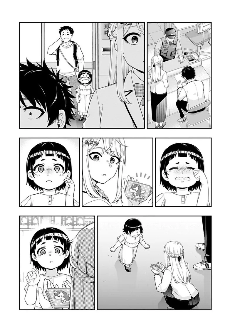 Koori no Hime wa Chiisana Hidamari de Tokasaretai Chapter 37 page 9