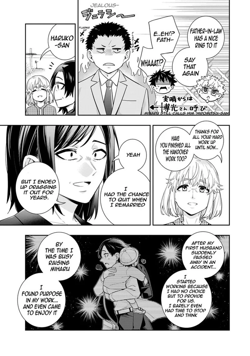 Koori no Hime wa Chiisana Hidamari de Tokasaretai Chapter 37 page 2