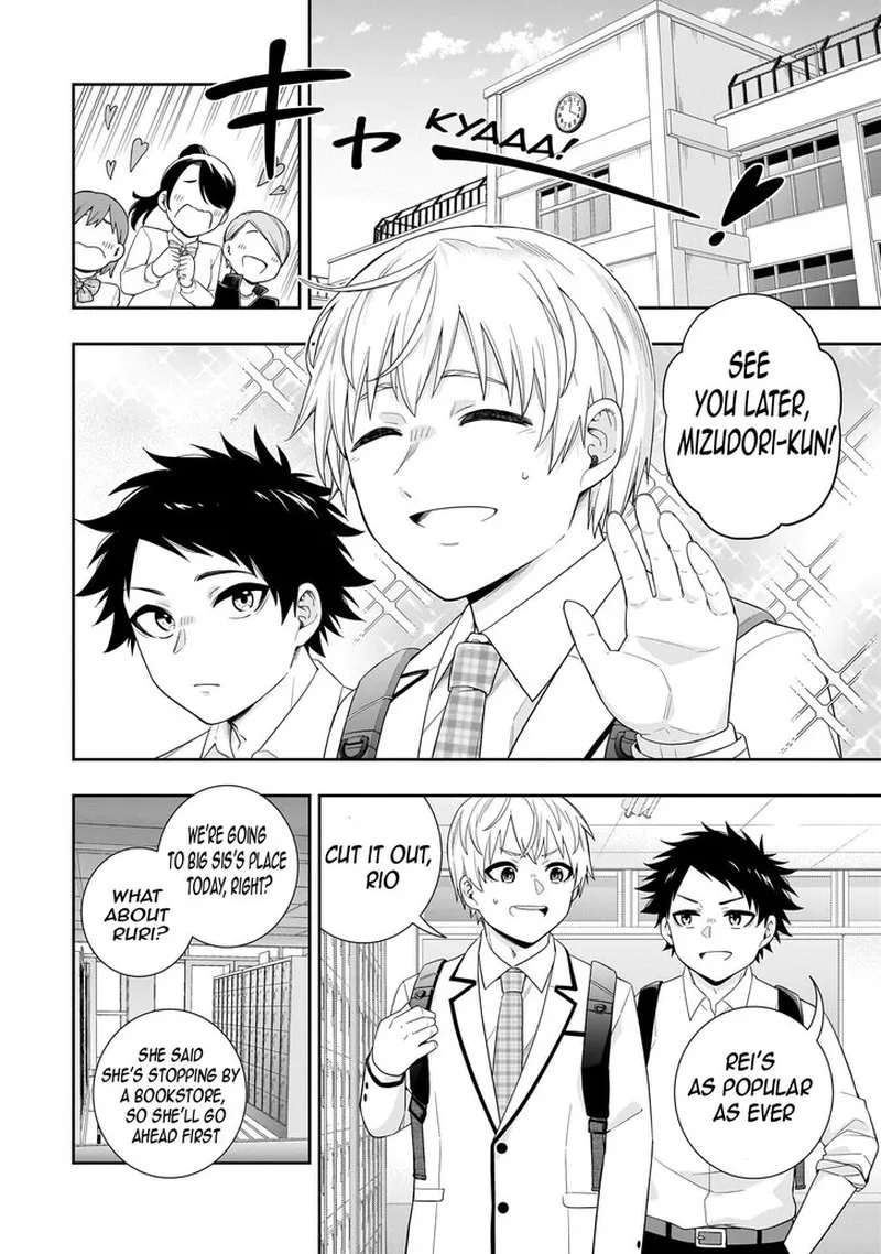 Koori no Hime wa Chiisana Hidamari de Tokasaretai Chapter 38 page 11