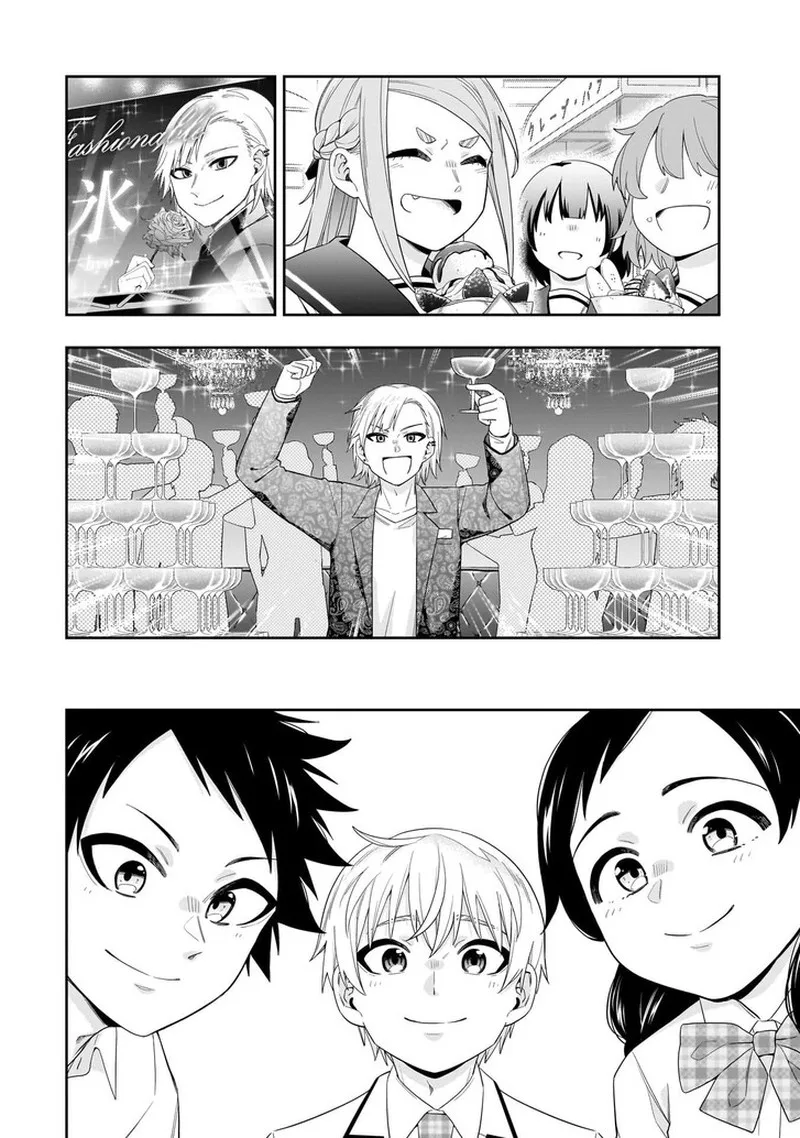 Koori no Hime wa Chiisana Hidamari de Tokasaretai Chapter 38 page 15