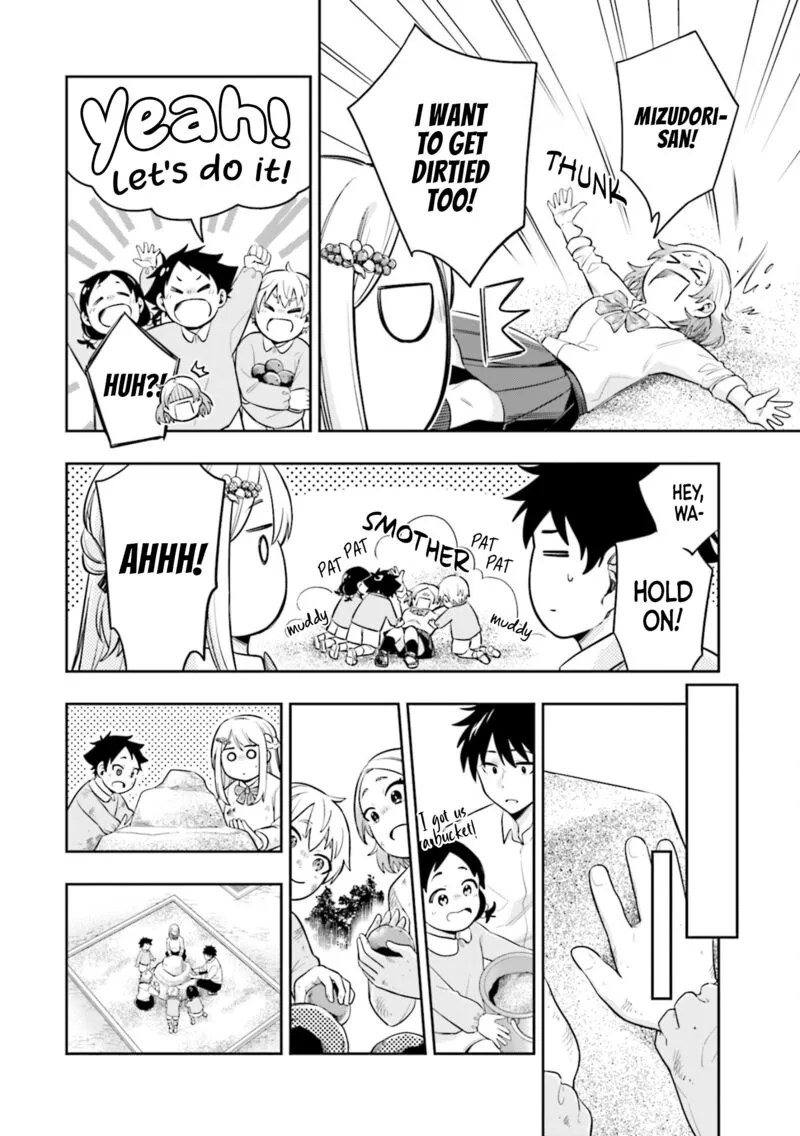Koori no Hime wa Chiisana Hidamari de Tokasaretai Chapter 4 page 14