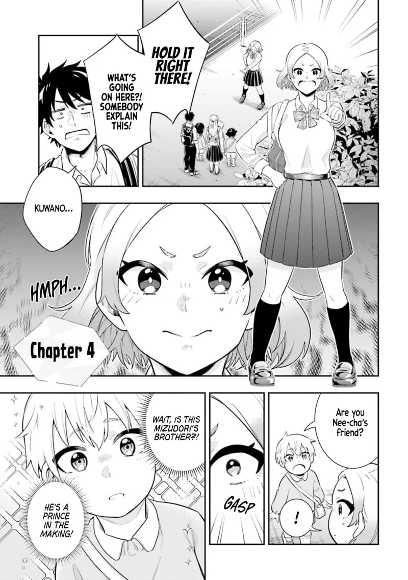 Koori no Hime wa Chiisana Hidamari de Tokasaretai Chapter 4 page 1