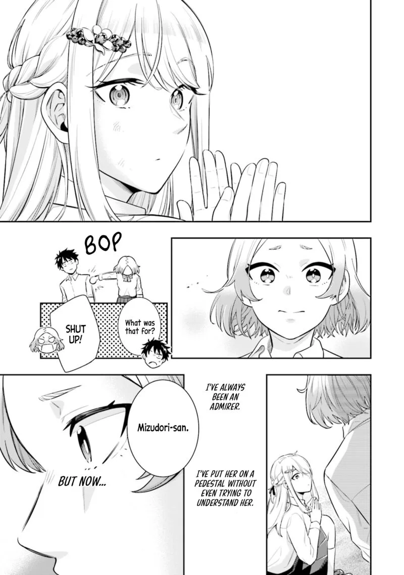 Koori no Hime wa Chiisana Hidamari de Tokasaretai Chapter 4 page 17