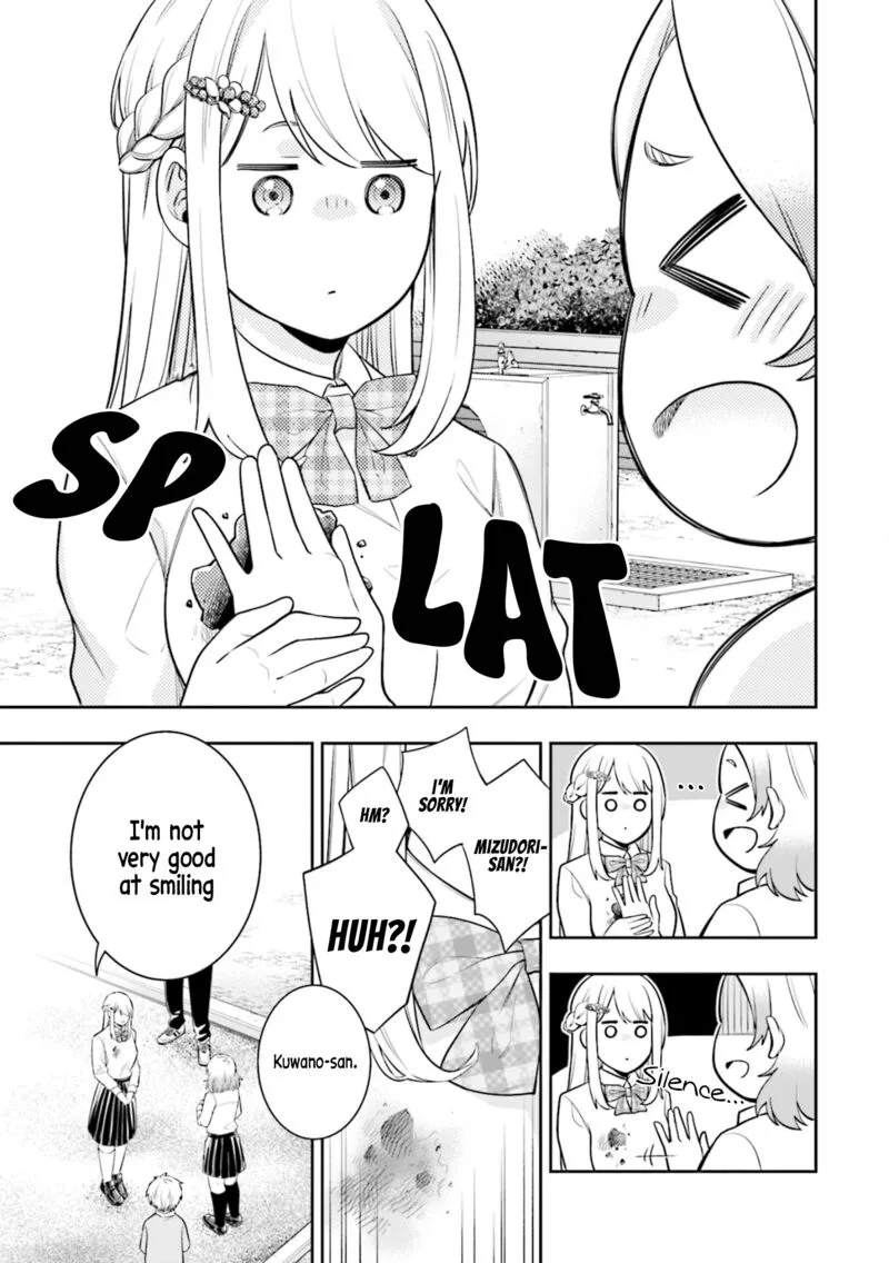 Koori no Hime wa Chiisana Hidamari de Tokasaretai Chapter 4 page 11