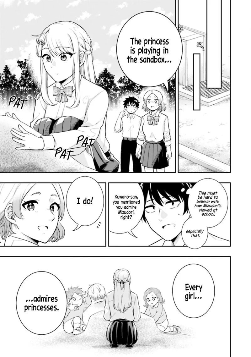 Koori no Hime wa Chiisana Hidamari de Tokasaretai Chapter 4 page 5