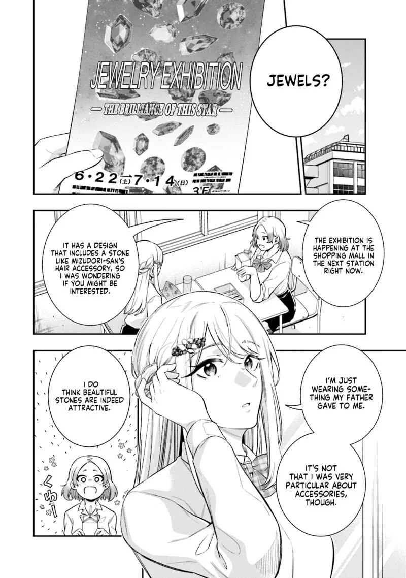 Koori no Hime wa Chiisana Hidamari de Tokasaretai Chapter 5 page 3