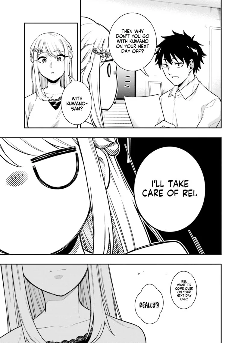 Koori no Hime wa Chiisana Hidamari de Tokasaretai Chapter 5 page 8
