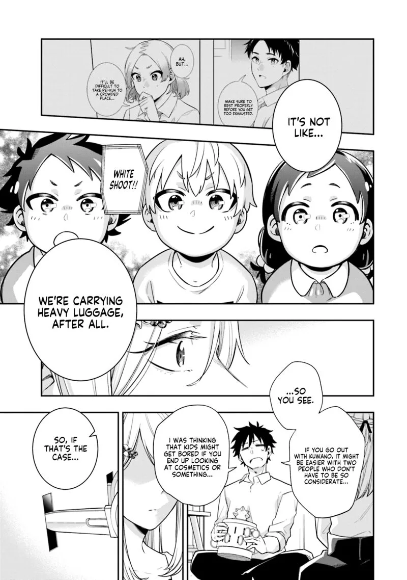 Koori no Hime wa Chiisana Hidamari de Tokasaretai Chapter 5 page 14