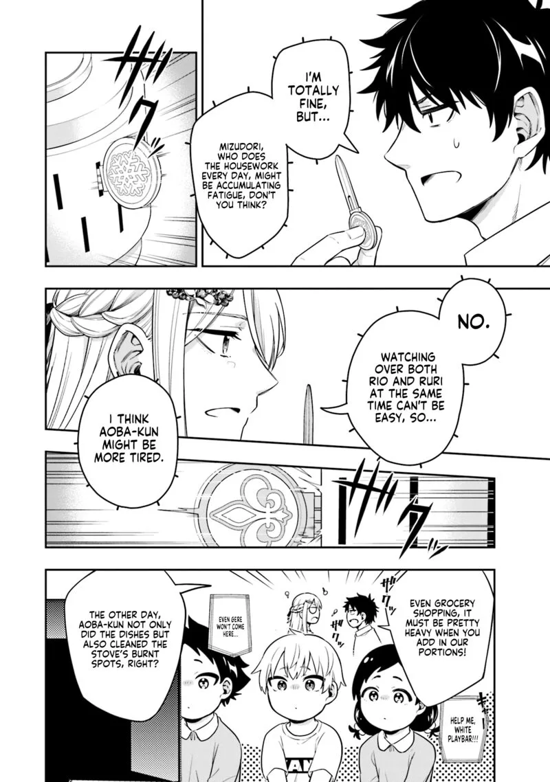 Koori no Hime wa Chiisana Hidamari de Tokasaretai Chapter 5 page 11