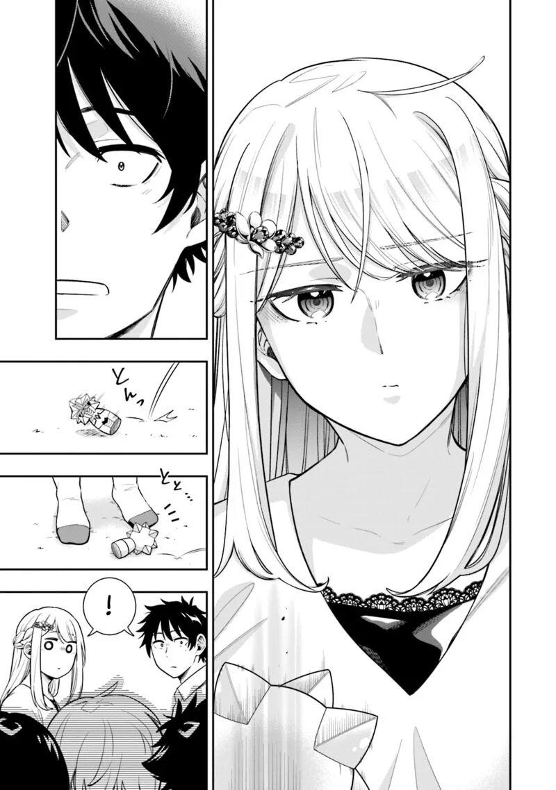 Koori no Hime wa Chiisana Hidamari de Tokasaretai Chapter 5 page 16