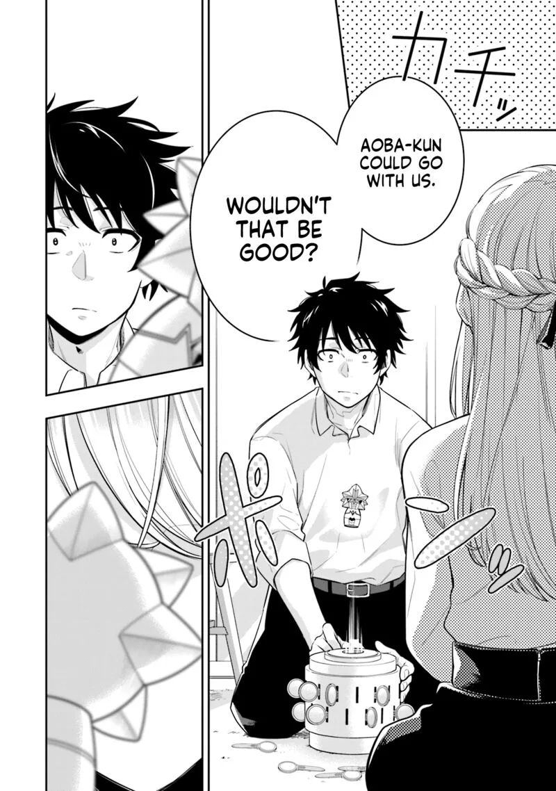 Koori no Hime wa Chiisana Hidamari de Tokasaretai Chapter 5 page 15