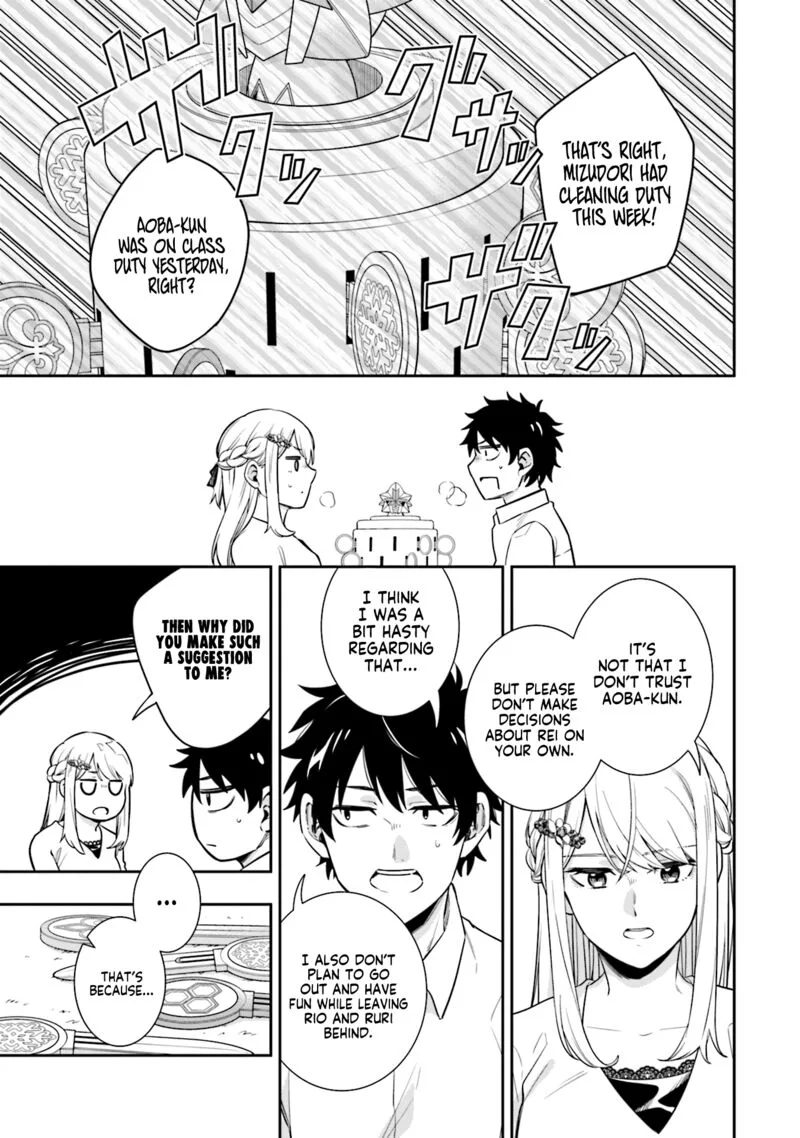 Koori no Hime wa Chiisana Hidamari de Tokasaretai Chapter 5 page 12