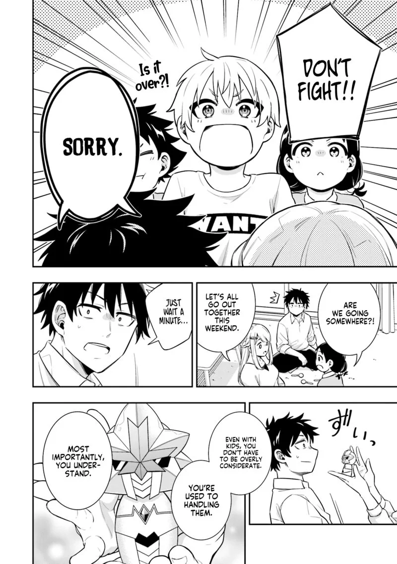 Koori no Hime wa Chiisana Hidamari de Tokasaretai Chapter 5 page 17