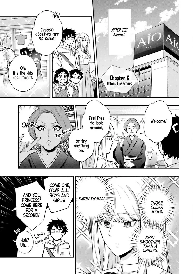 Koori no Hime wa Chiisana Hidamari de Tokasaretai Chapter 6.1 page 1