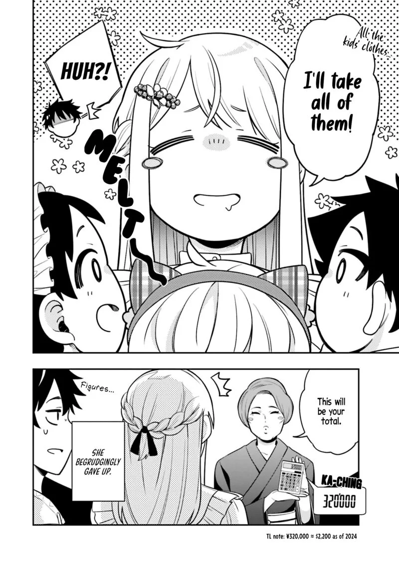 Koori no Hime wa Chiisana Hidamari de Tokasaretai Chapter 6.1 page 4