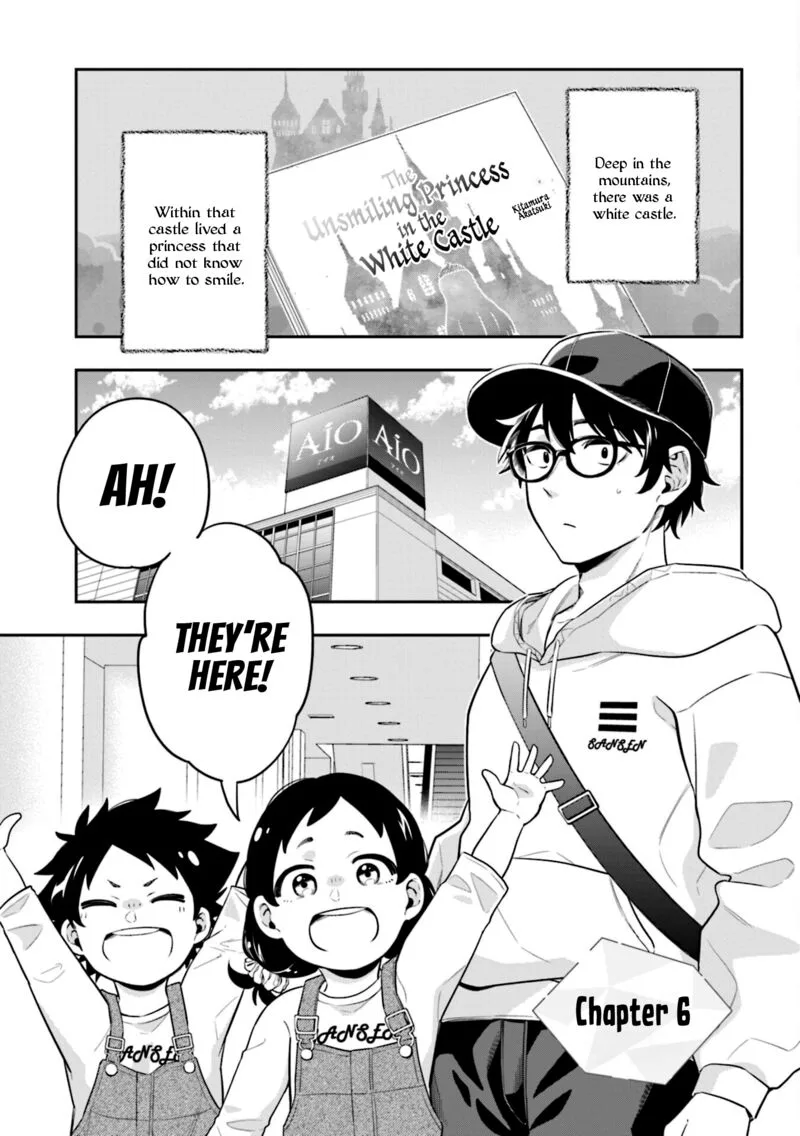 Koori no Hime wa Chiisana Hidamari de Tokasaretai Chapter 6 page 1