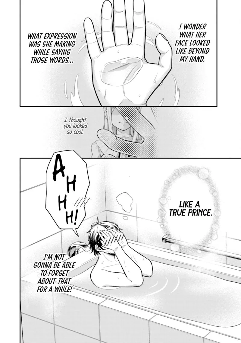 Koori no Hime wa Chiisana Hidamari de Tokasaretai Chapter 6 page 23