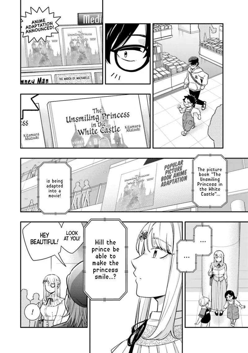 Koori no Hime wa Chiisana Hidamari de Tokasaretai Chapter 6 page 6