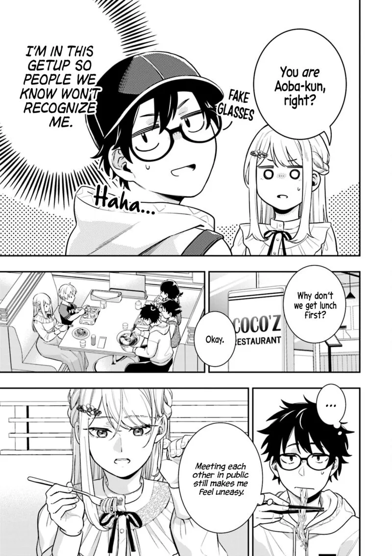 Koori no Hime wa Chiisana Hidamari de Tokasaretai Chapter 6 page 3