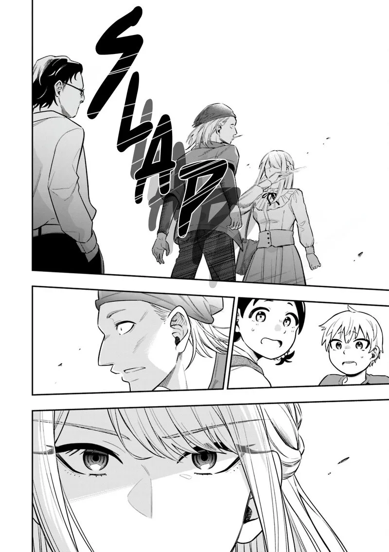 Koori no Hime wa Chiisana Hidamari de Tokasaretai Chapter 6 page 8