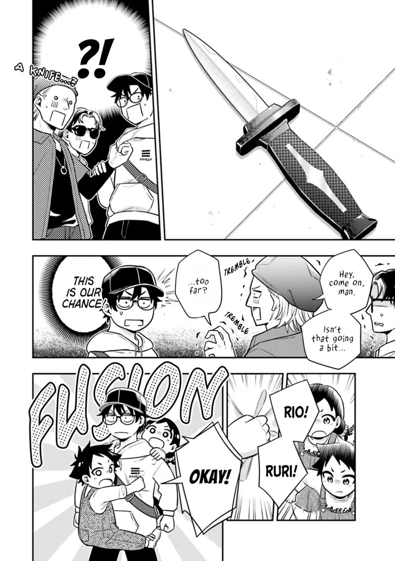 Koori no Hime wa Chiisana Hidamari de Tokasaretai Chapter 6 page 10