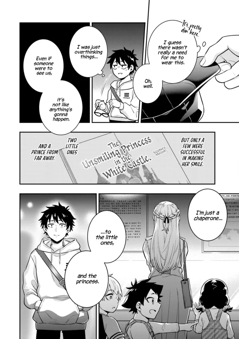 Koori no Hime wa Chiisana Hidamari de Tokasaretai Chapter 6 page 14