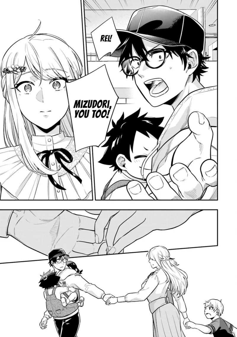Koori no Hime wa Chiisana Hidamari de Tokasaretai Chapter 6 page 11