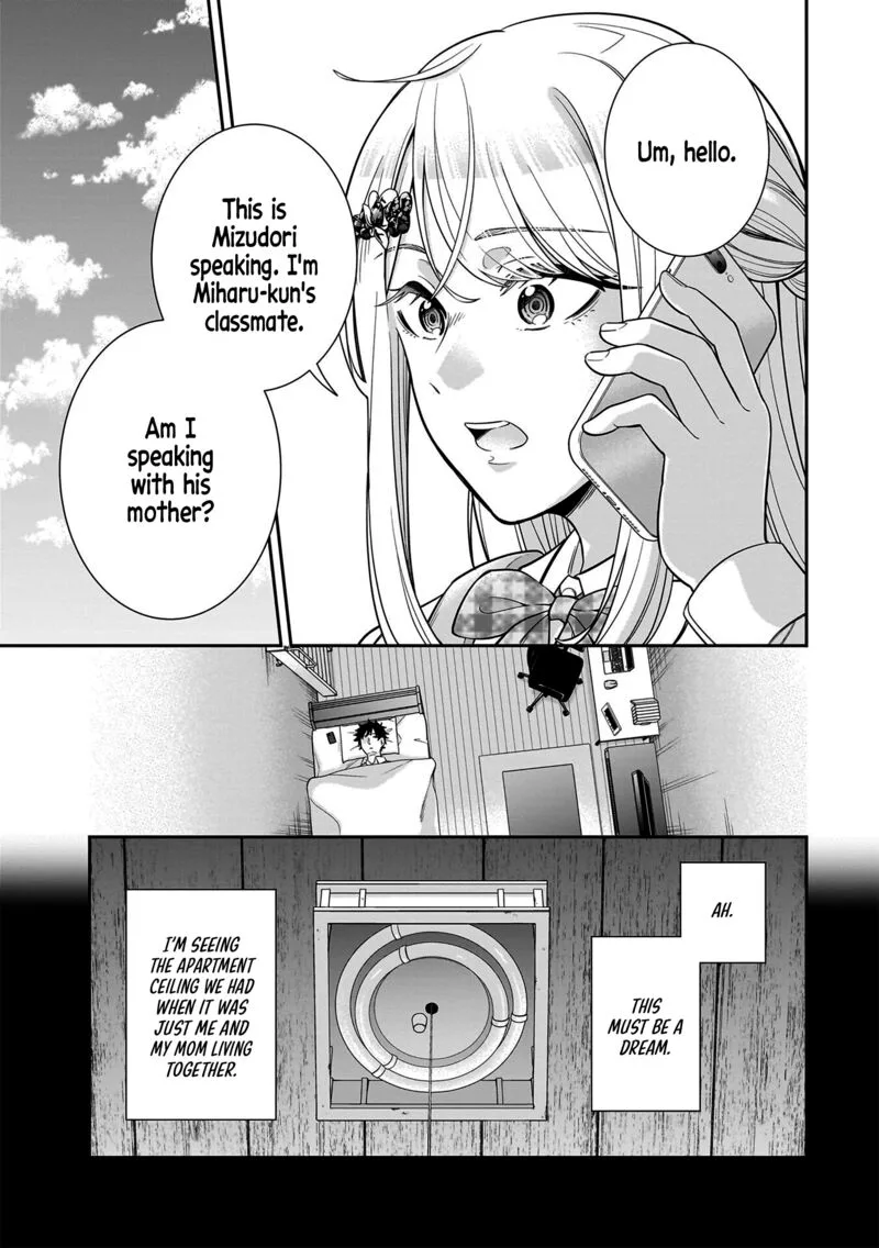 Koori no Hime wa Chiisana Hidamari de Tokasaretai Chapter 7 page 5