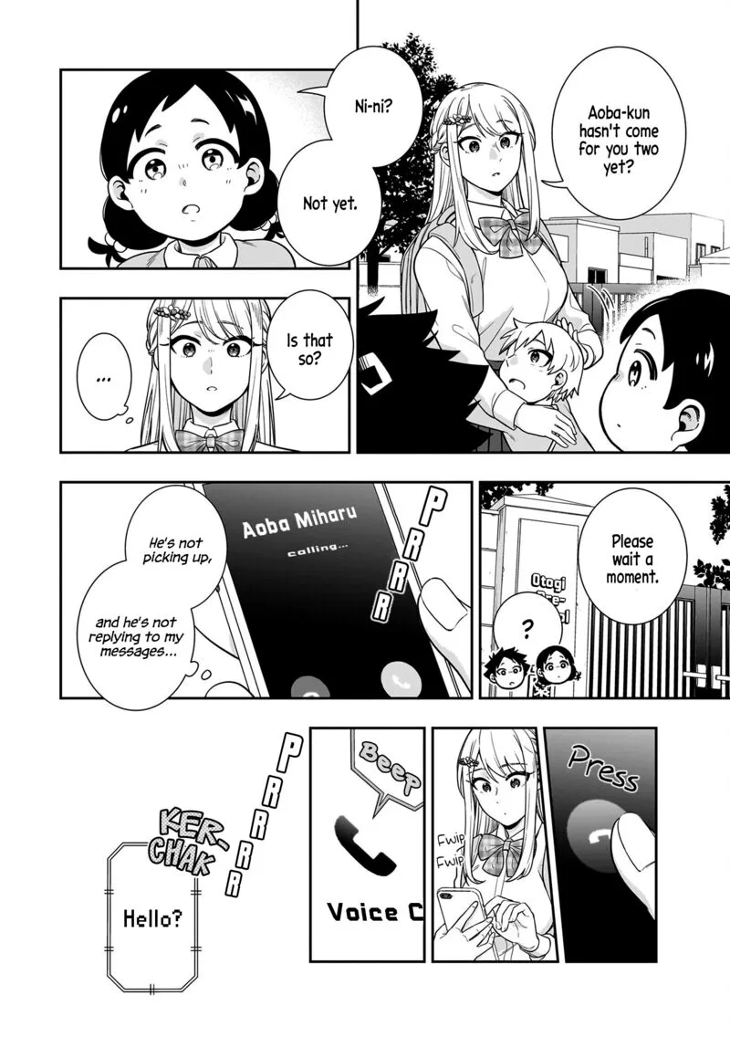 Koori no Hime wa Chiisana Hidamari de Tokasaretai Chapter 7 page 4