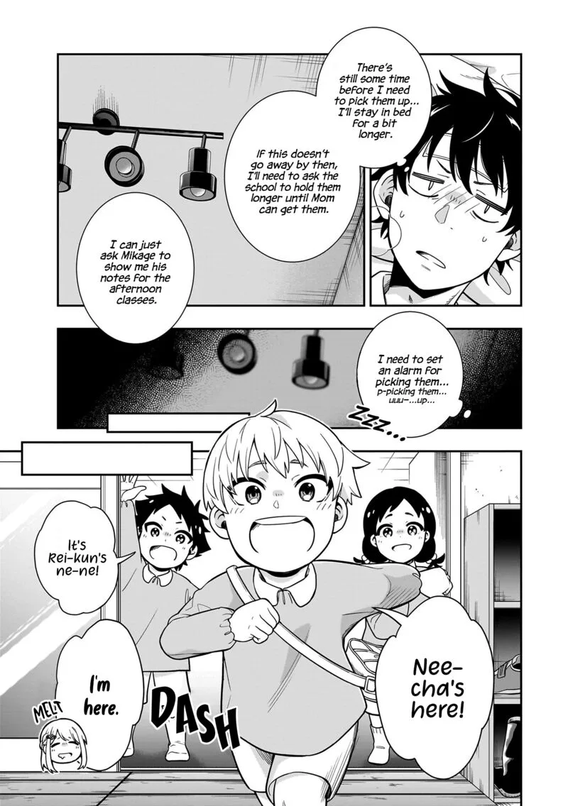 Koori no Hime wa Chiisana Hidamari de Tokasaretai Chapter 7 page 3