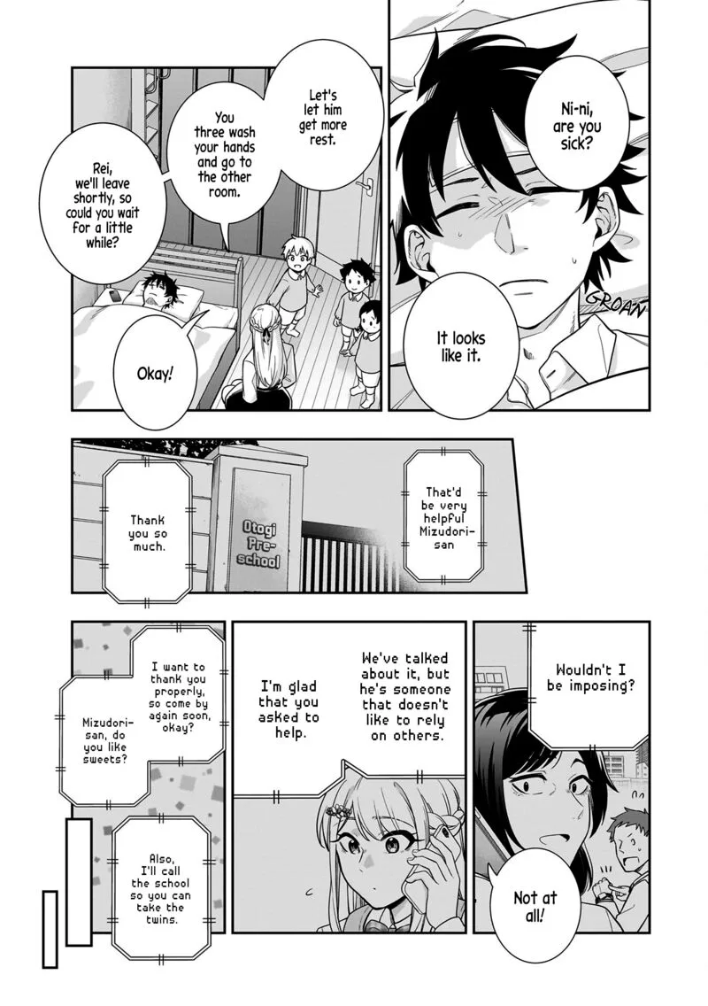 Koori no Hime wa Chiisana Hidamari de Tokasaretai Chapter 7 page 7