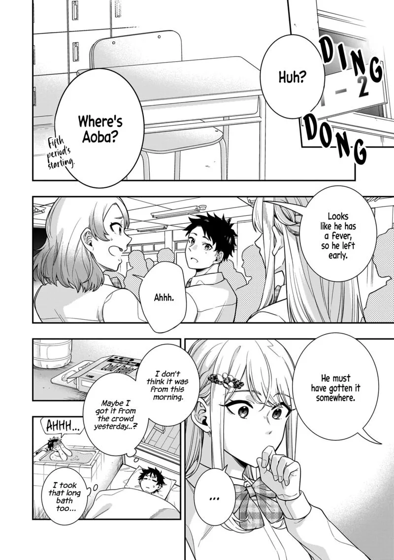 Koori no Hime wa Chiisana Hidamari de Tokasaretai Chapter 7 page 2