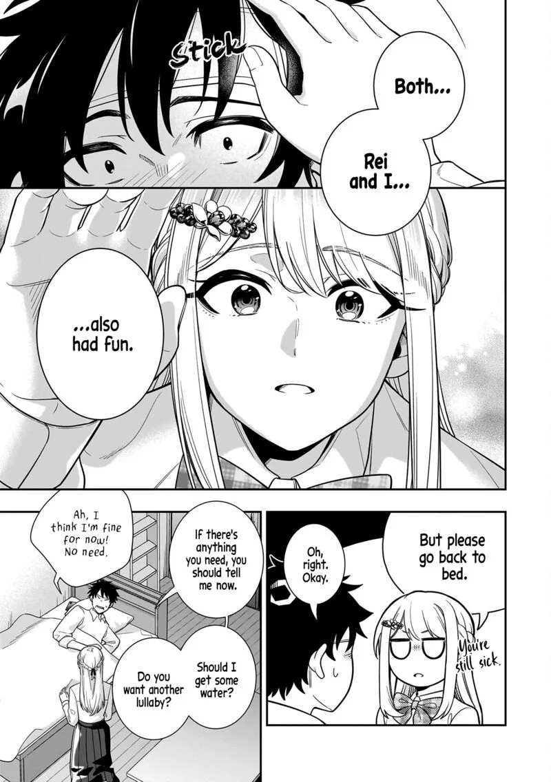 Koori no Hime wa Chiisana Hidamari de Tokasaretai Chapter 7 page 17